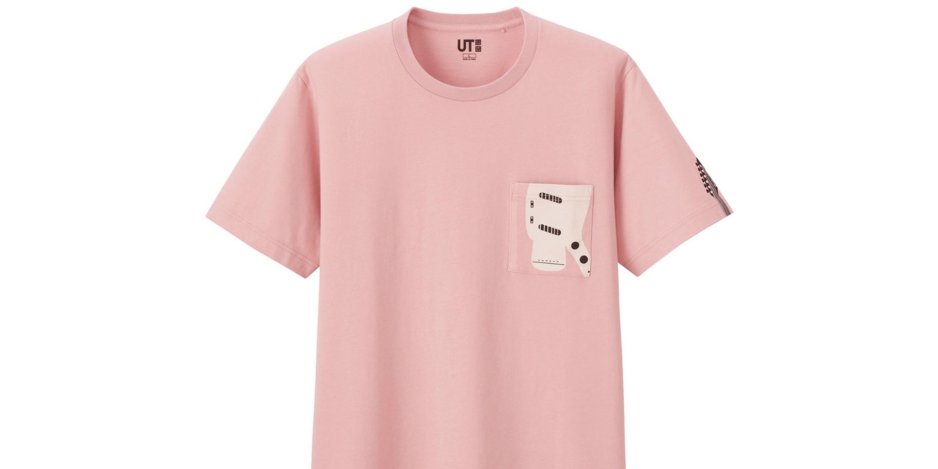 Uniqlo x Fender t-shirts now on sale across the region 