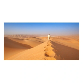 tourhub | Crooked Compass | Whispers Through the Empty Quarter 
