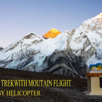 tourhub | Mount Adventure Holidays | Everest Base Camp Trek 