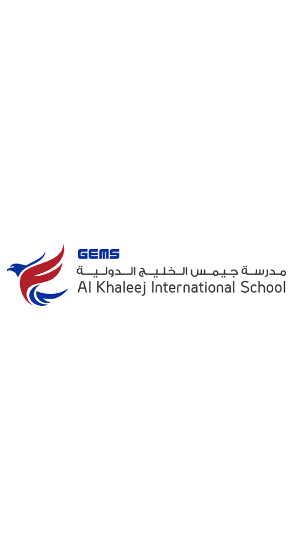 Gems Al Khaleej International School Akis Summer Camp Ages 4