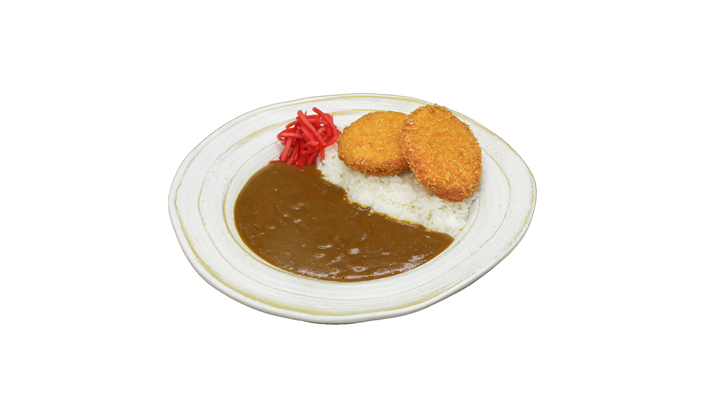 Croquette Curry Plate