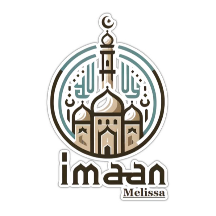 Imaan Masjid logo