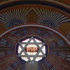 Interior 5,  Great Synagogue at Tunis, Tunisia, Chrystie Sherman, 7/20/16