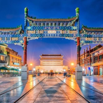 tourhub | Travel Department | Beijing, Xi'an & Shanghai 