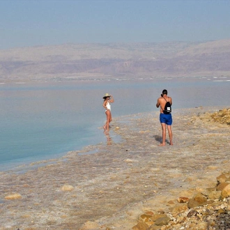 tourhub | Bamba Travel | Jerusalem, the Dead Sea & Tel Aviv Experience 5D/4N 