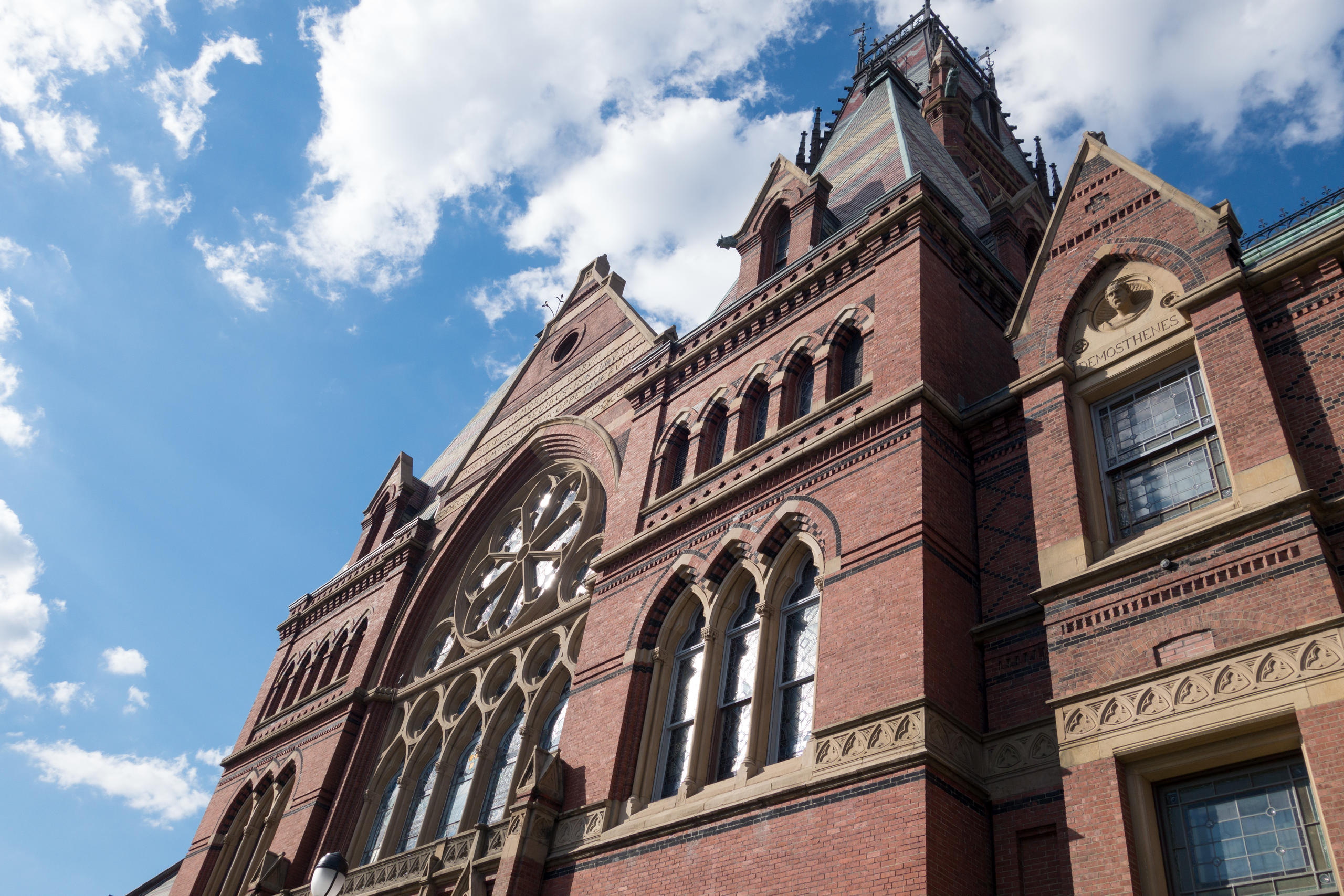 Private Harvard, MIT and Cambridge Day Tour