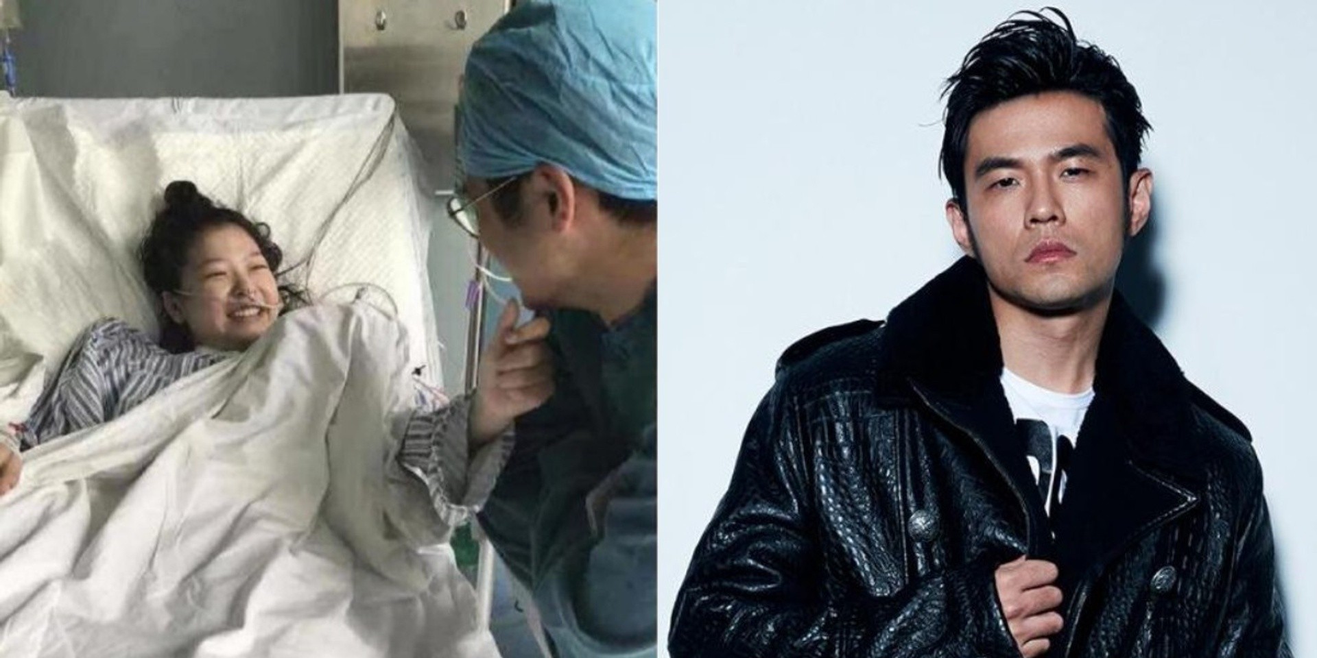 Woman wakes up from four-month-long coma thanks to Jay Chou's music