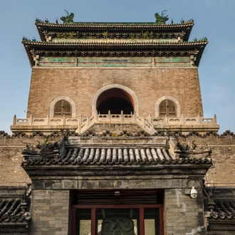 tourhub | G Adventures | China: Cultural Sites & Epic Cities 