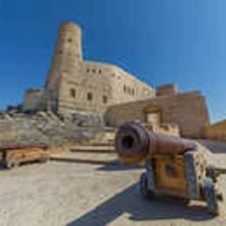 tourhub | Wild Frontiers | Northern Oman: Wadis, Mountains & Coasts 