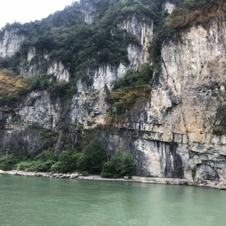 tourhub | Silk Road Trips | 2-Day to Xiling Gorge in Yichang from Wuhan by Bullet Train 