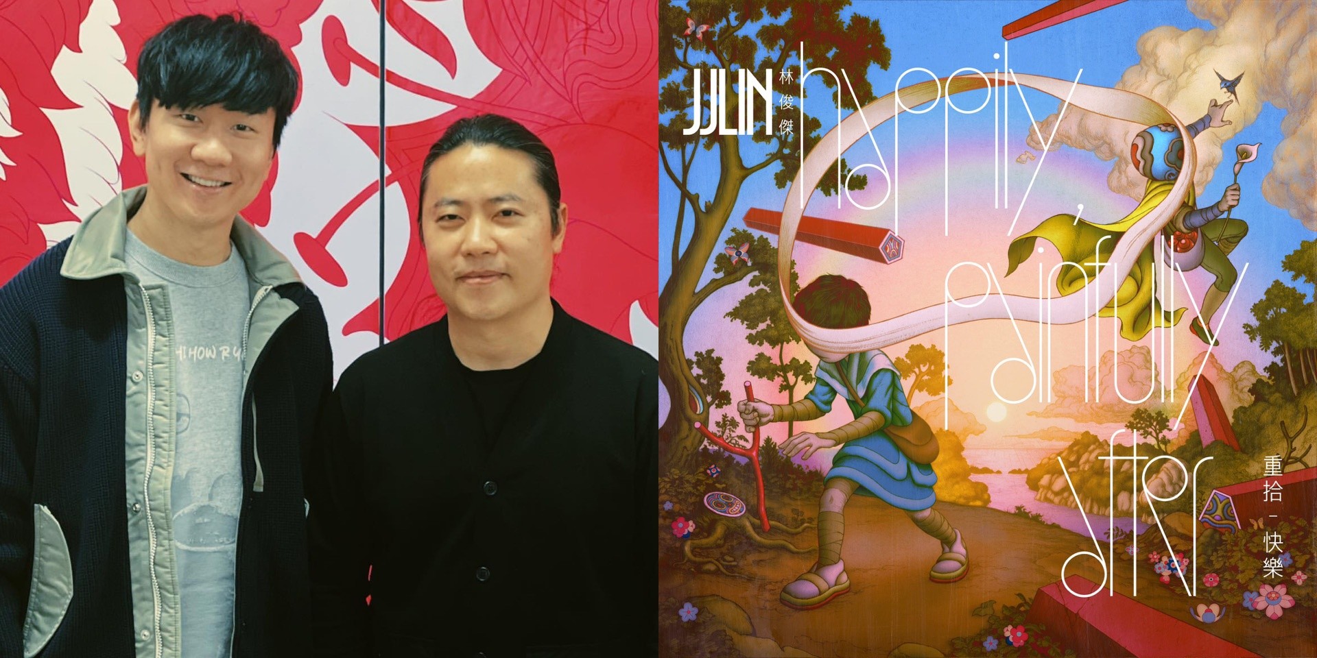 JJ Lin teams up with visual artist James Jean for cover art of 20th anniversary album, ‘Happily, Painfully After’