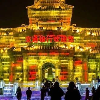 tourhub | On The Go Tours | Harbin Ice Festival Express - 6 Days 