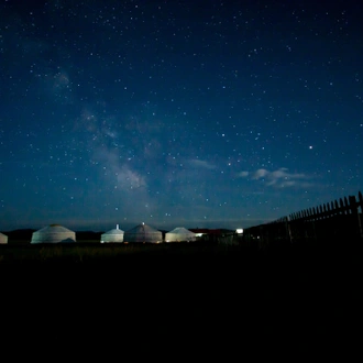 tourhub | Exodus Adventure Travels | Cycling in Mongolia - Naadam Festival 