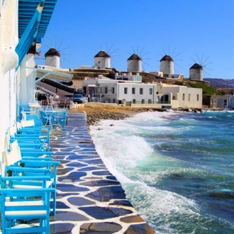 tourhub | Destination Services Greece | Island Hopping, Summer on the Greek Islands: Mykonos, Santorini, Crete 