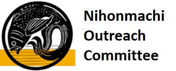 Nihonmachi Outreach Committee logo