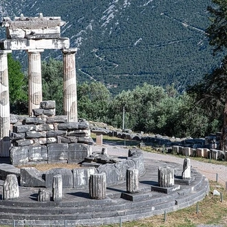 tourhub | Moysidis Travel | 2 Days Private Tour from Athens to Delphi and Meteora 