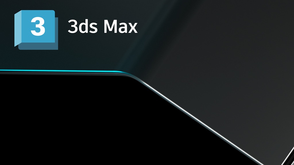 Représentation de la formation : Formation 3DS Max - Débutant