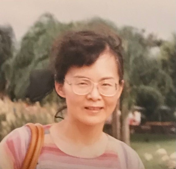 Kuang-Mei Katherine Liu Profile Photo