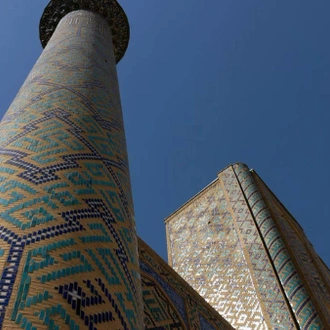 tourhub | Silk Road Trips | Tour along 3-stans of Central Asia 12 Days: Uzbekistan, Tajikistan, and Kyrgyzstan 