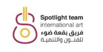 Spotlight team International Art logo