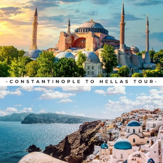 tourhub | Fez Travel | Constantinople To Hellas Tour 