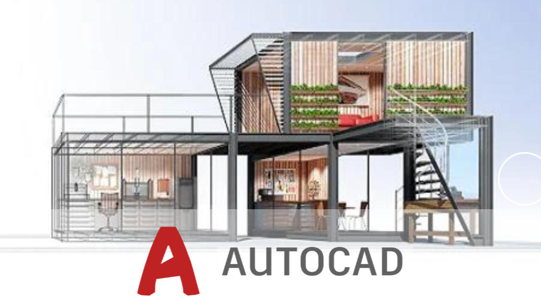 Représentation de la formation : FORMATION AUTOCAD