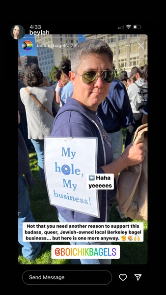 my hole sign commentedjpg