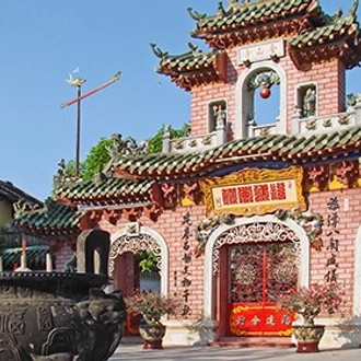 tourhub | Mr Linh's Adventures | Discover the ancient cities of Hoi An & Hue 4 days 3 nights 