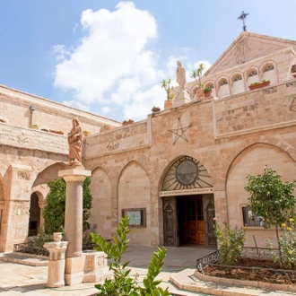 tourhub | Bein Harim | Jerusalem, Bethlehem & Masada 2 Days from Tel Aviv 