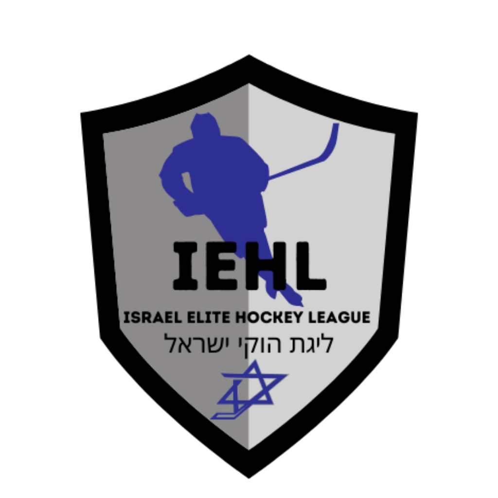 Israel Elite Hockey League 2023 Season Israel Elite Hockey League