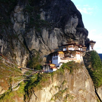 tourhub | SpiceRoads Cycling | Mystical Bhutan 