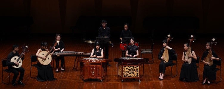 NAFA Chinese Chamber Orchestra - Lunar Festive Classics