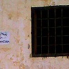 Dar Bishi Synagogue, Sign and Window (Tripoli, Libya, n.d.)