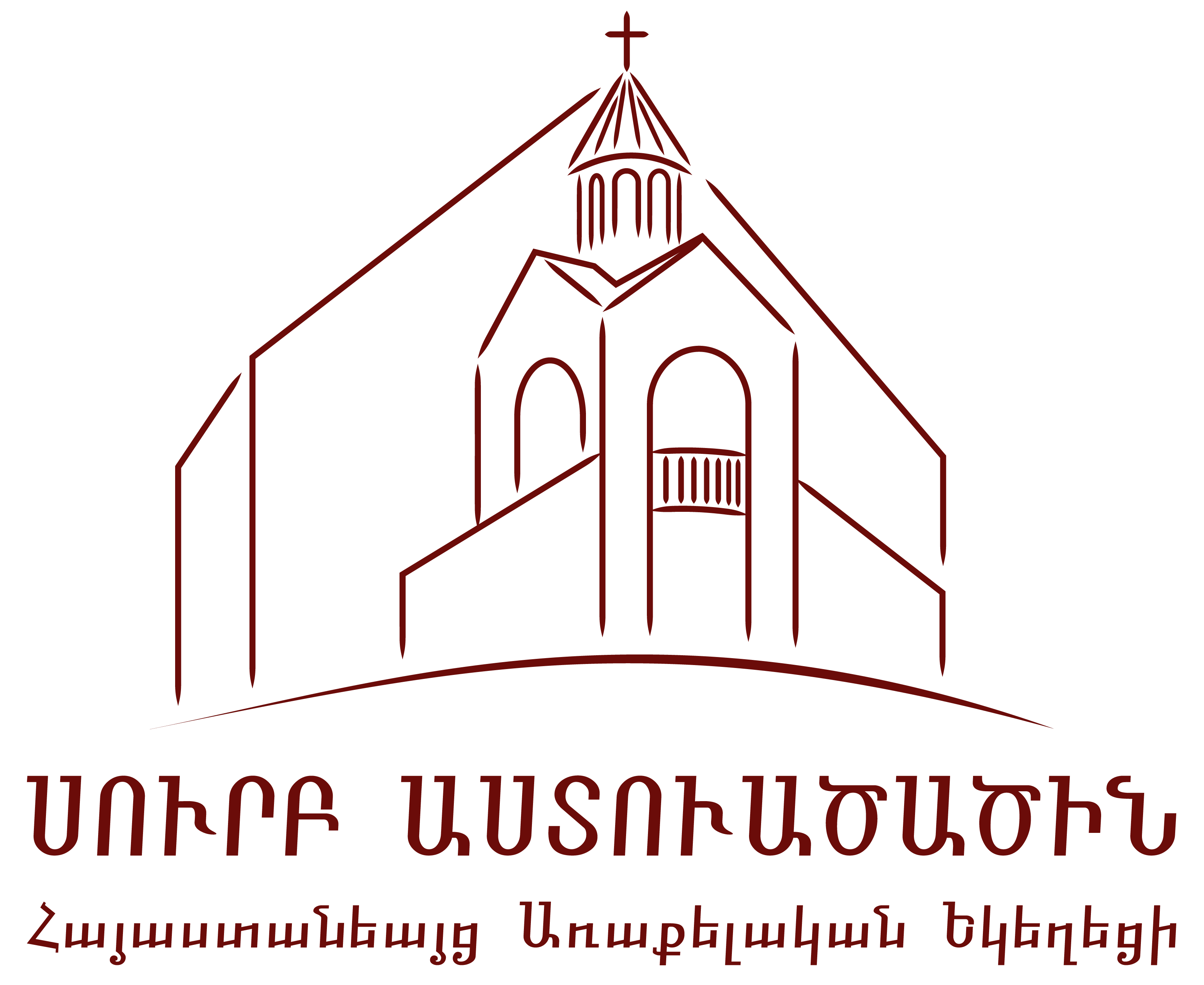 St. Mary Armenian Church logo