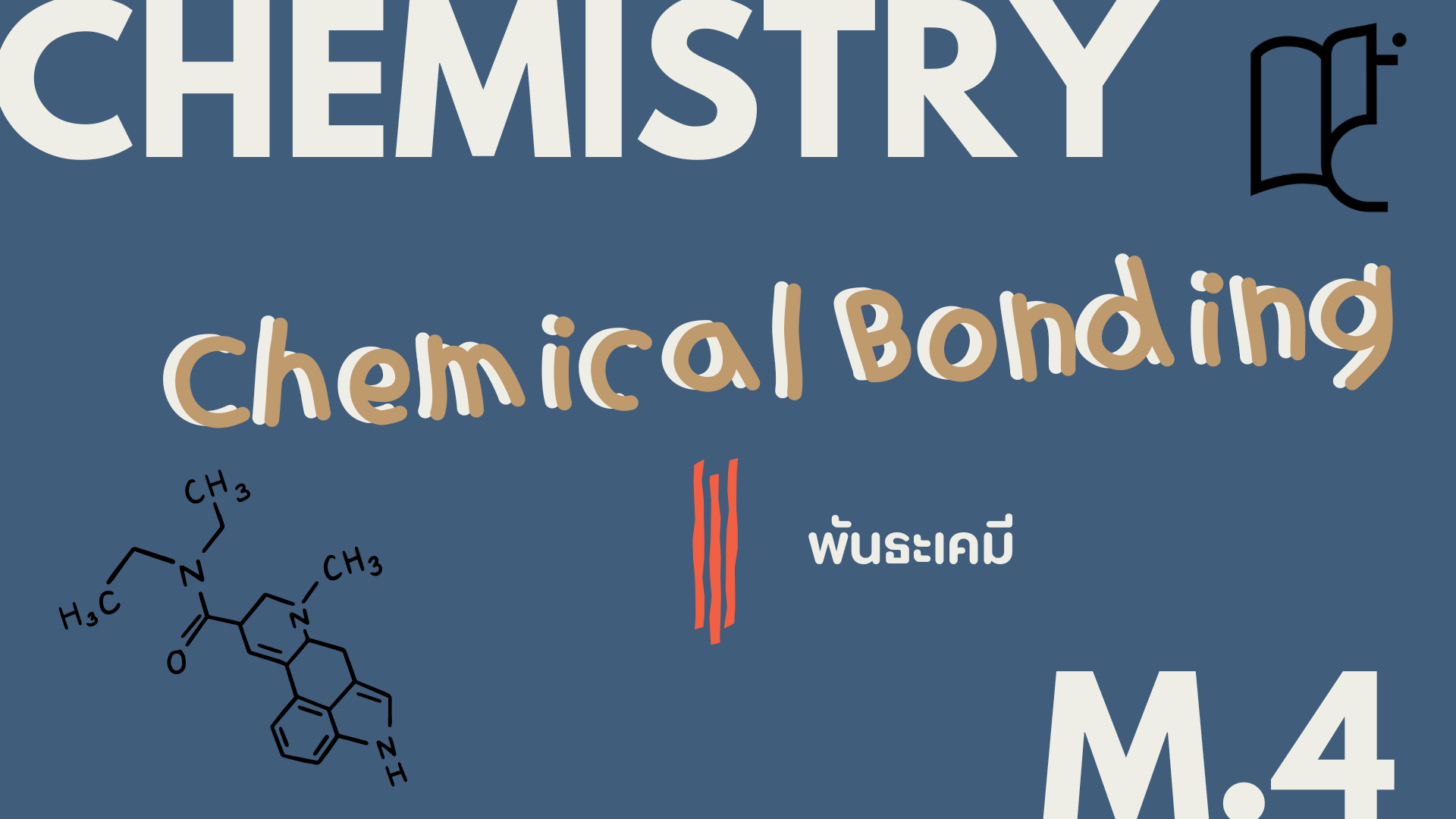 Chemistry Chemical Bonding Cheministry