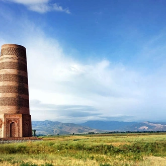 tourhub | Explore! | The Silk Road of Kyrgyzstan and Uzbekistan 