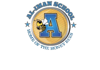 Al Iman School logo