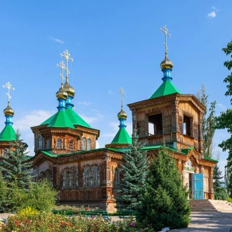 tourhub | Intrepid Travel | Premium Kazakhstan and Kyrgyzstan 