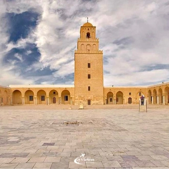 tourhub | VirSem Fun & Travel | Tour in Tunisia: Discovering Ancient Treasures and UNESCO Sites 