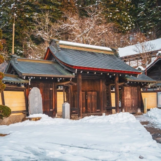 tourhub | One Life Adventures | JAPAN WINTER – 11 DAYS 