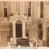 Dar Bishi Synagogue, Italian Postcard (Tripoli, Libya, n.d)