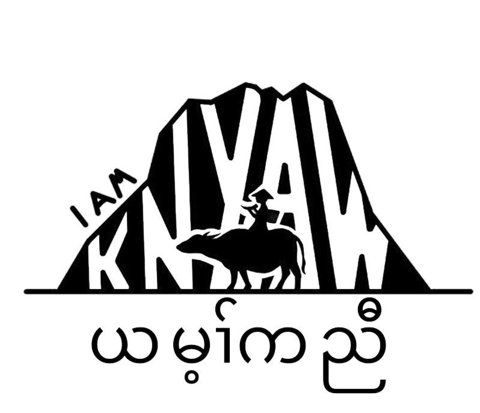 The Urban Village logo