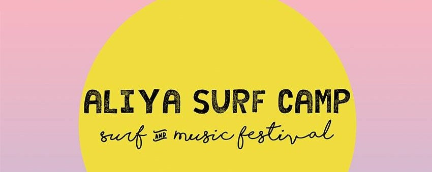 Aliya Surf Camp Surf and Music Festival 2017