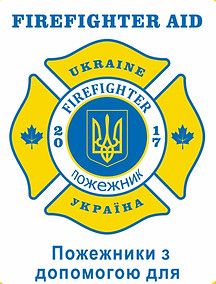 Firefighter Aid for Ukraine logo