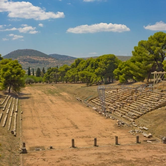 tourhub | Exodus Adventure Travels | Highlights of Ancient Greece 