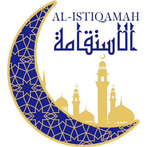 Guidance Center NFP dba Masjid Al-Istiqamah logo