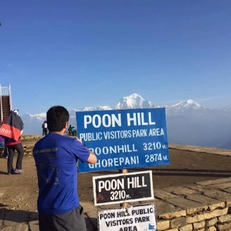 tourhub | Alpine Club of Himalaya | Ghorepani Poon Hill Trek - 5 Days 