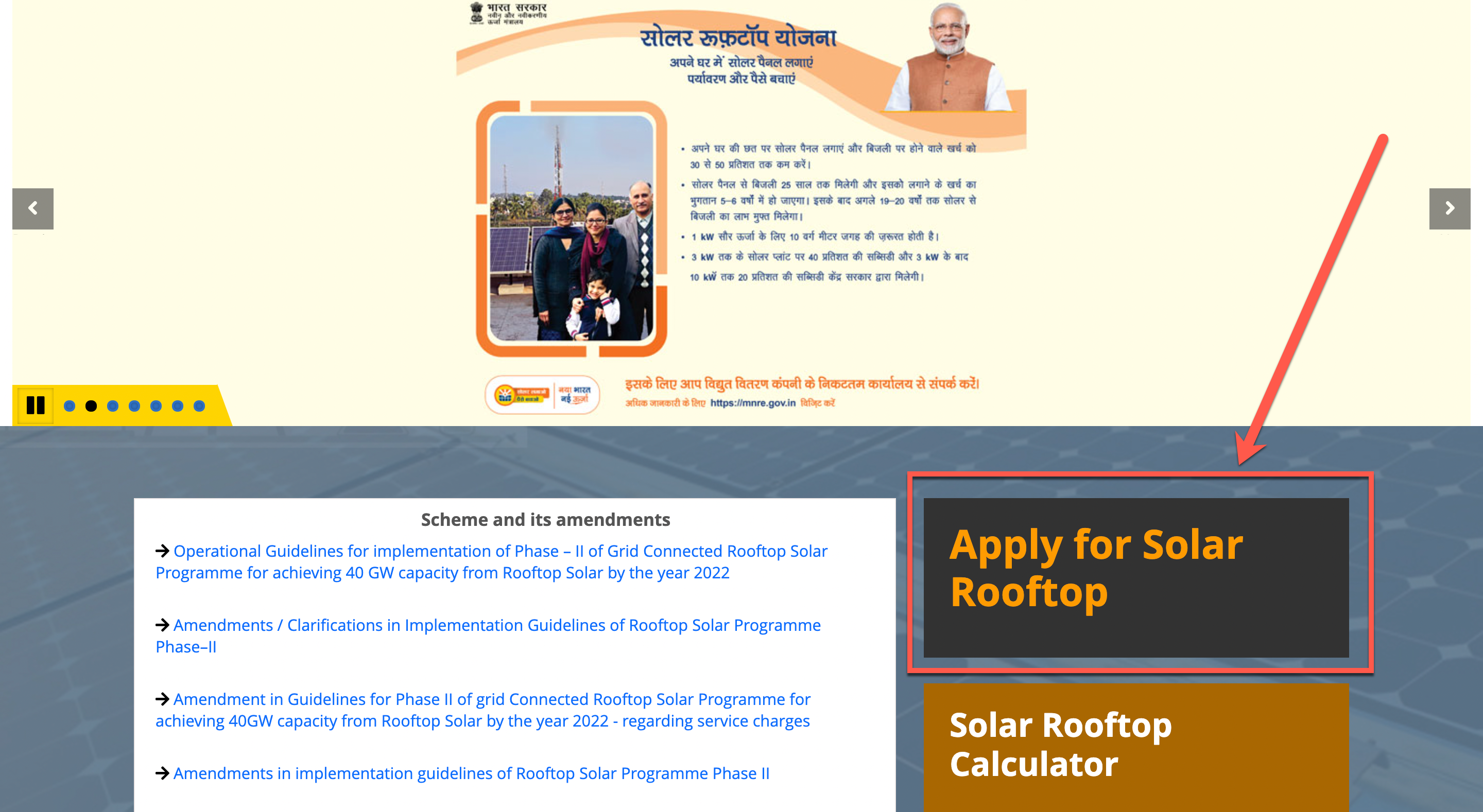 Click on the "Apply For Solar Rooftop" button