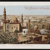 Al-Rifa’i Mosque, Half-Built Mosque (Cairo, Egypt, n.d.)