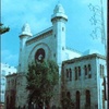 Great Synagogue of Oran, Exterior, Angle [5] (Oran, Algeria, n.d.)
